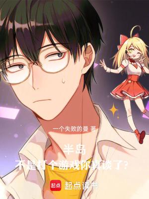 半岛是指什么地方