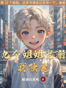 一个比一个厉害